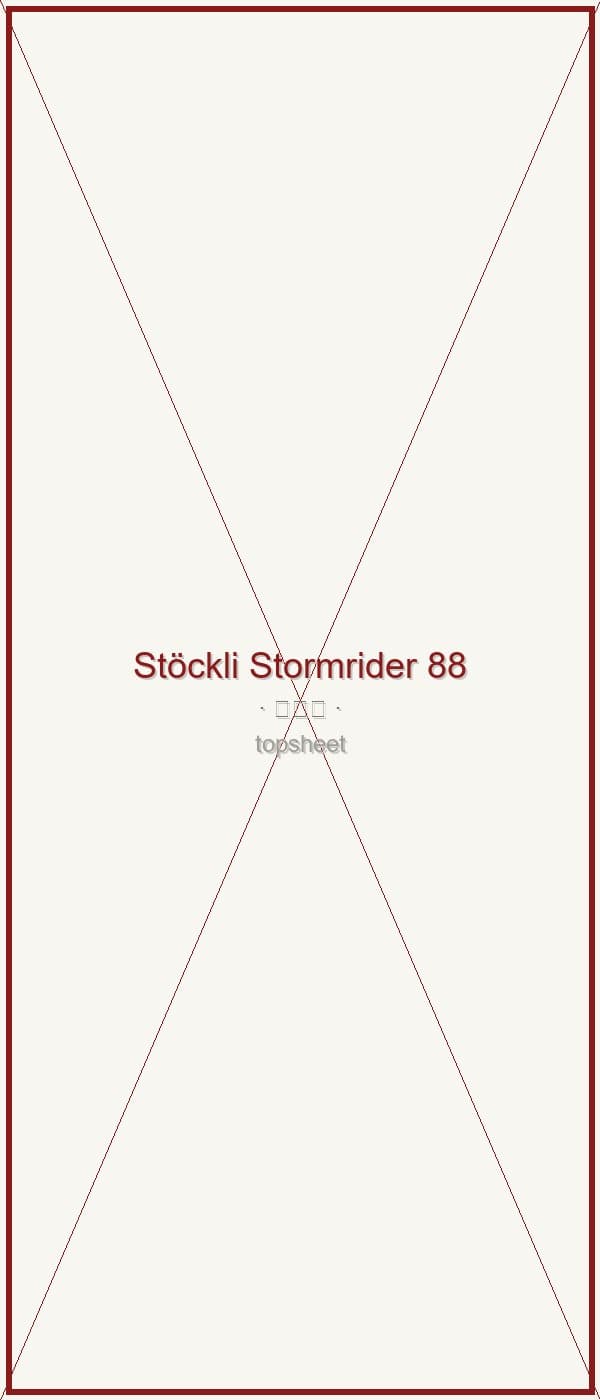 Stöckli Stormrider 88 板面 · 招牌 chevron 涂装